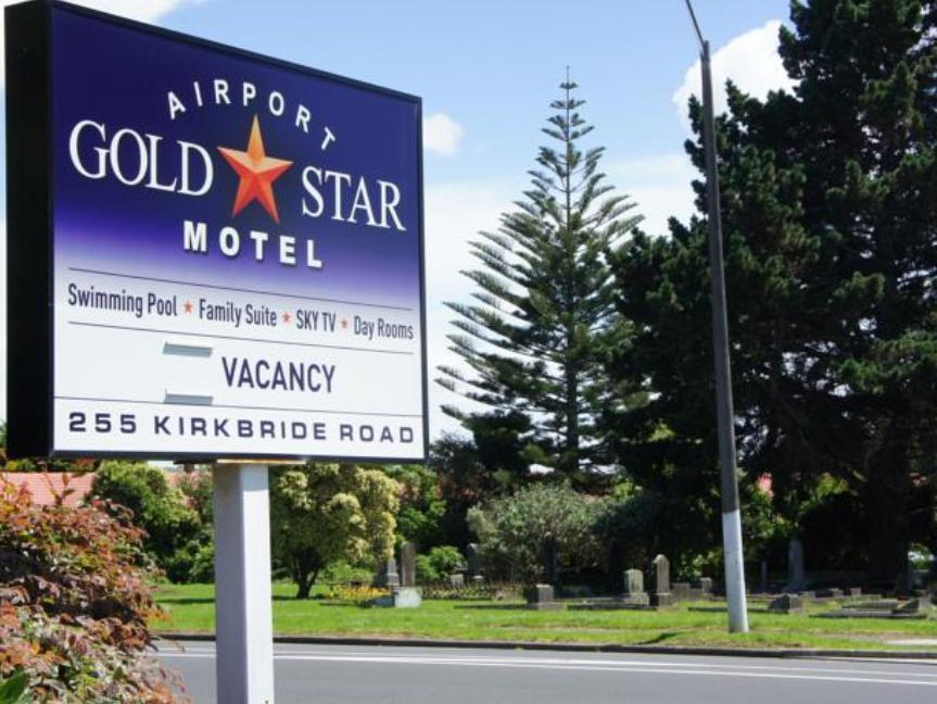 Airport Gold Star Motel Όκλαντ Εξωτερικό φωτογραφία